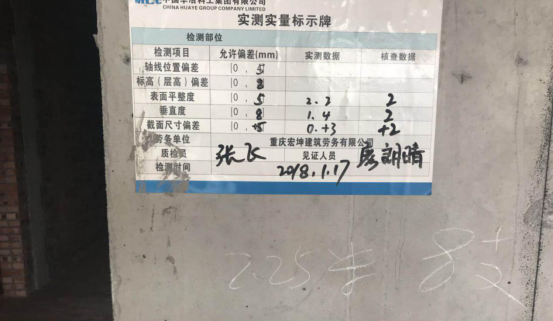 1530084554960039.png image.png